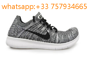 nike flyknit argent